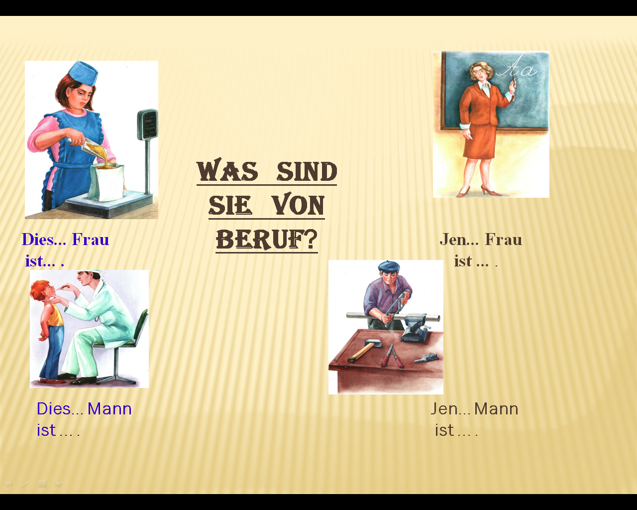 Урок немецкого языка 5 классе по теме Кто живет в городе?