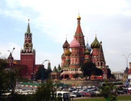 Разработка внеклассного занятия по теме Россия – страна, в которой я живу