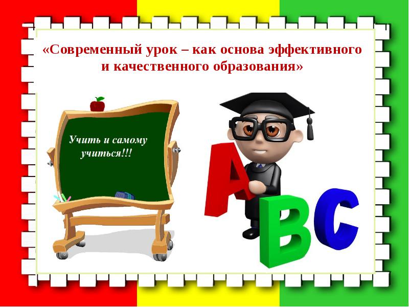 Карточки к уроку по русскому языку на тему Глагол. Обобщение знаний о глаголе