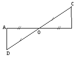 Рабочая программа по геометрии Атанасян Л.С (7-9 класс)