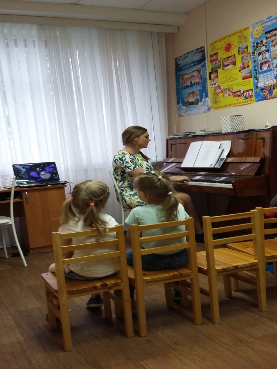 Методическое сообщение на тему: «Преемственность в музыкальном воспитании детей в школе искусств».
