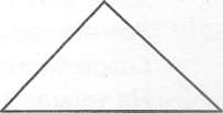 Конспект урока по математике на тему Площадь фигуры. Квадратный сантиметр. (3 класс)