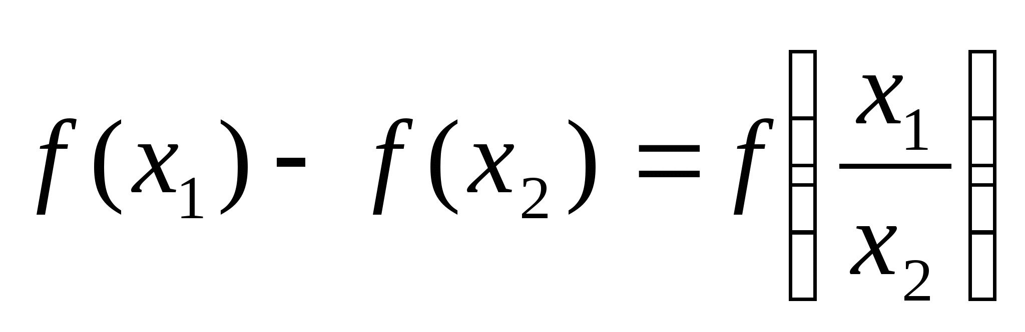 Дипломная работа на тему: «Определение основных элементарных функций с помощью функциональных уравнений»