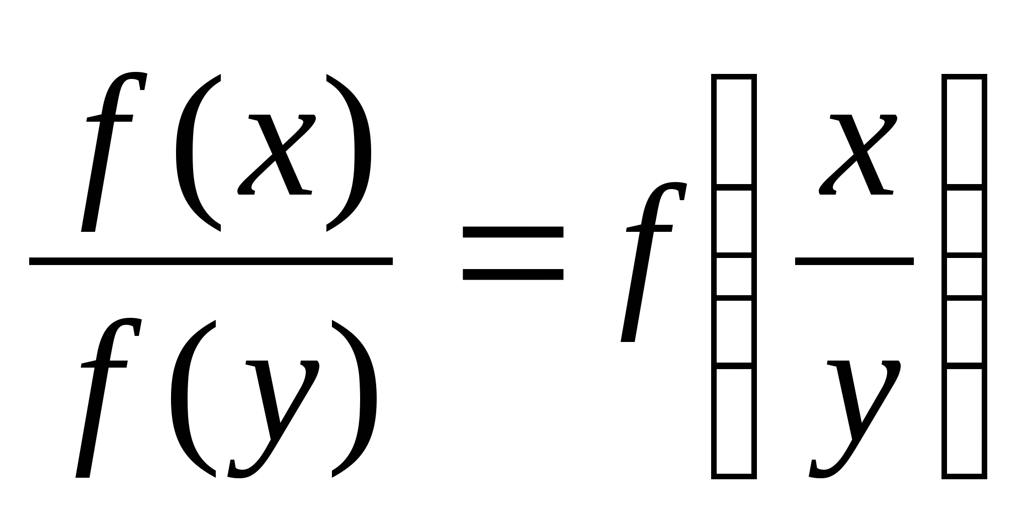 Дипломная работа на тему: «Определение основных элементарных функций с помощью функциональных уравнений»