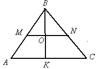 Конспект урока по геометрии на тему: Треугольник. Виды треугольников. (7 класс)