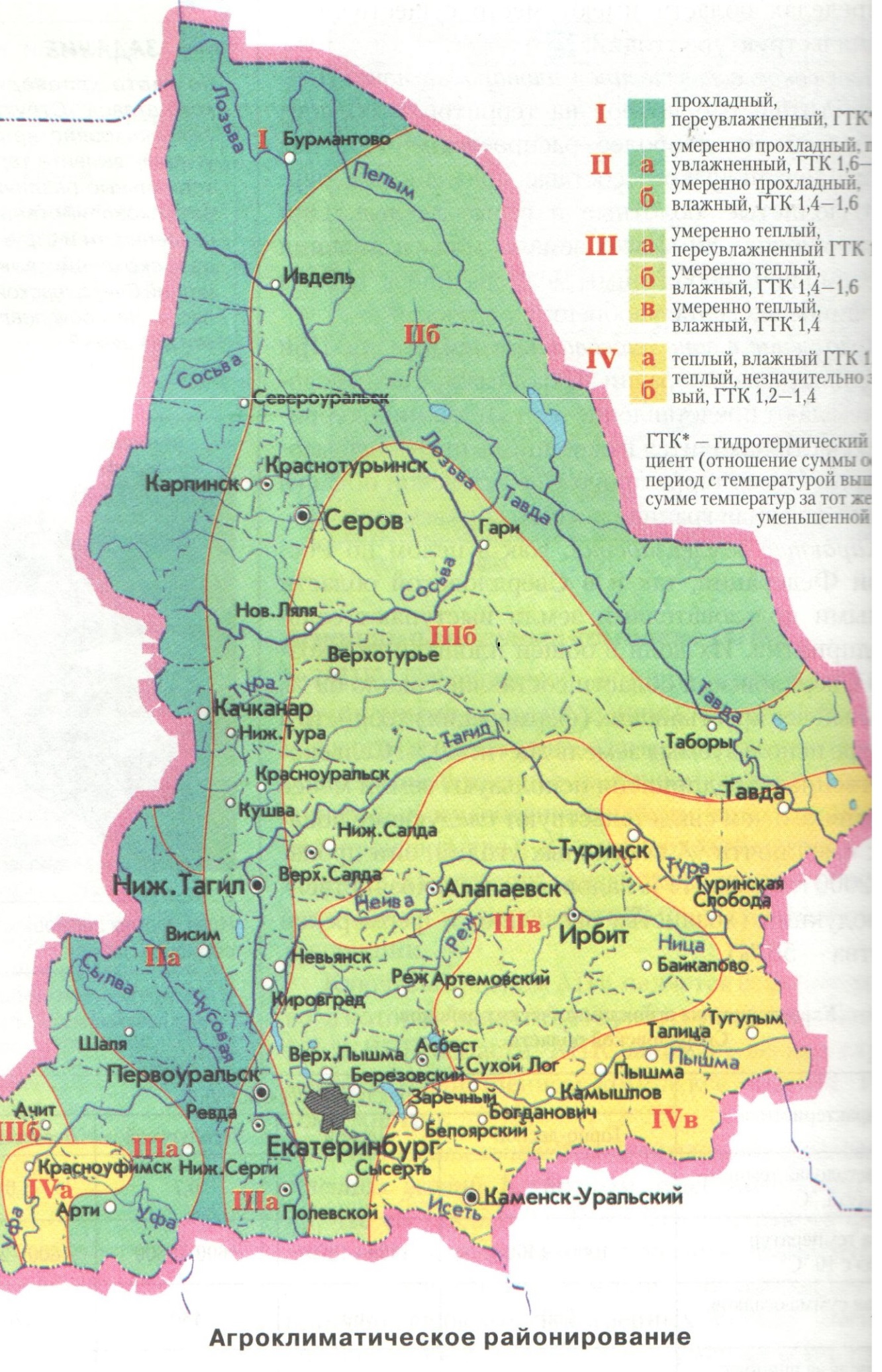 Дорожная карта свердловской области