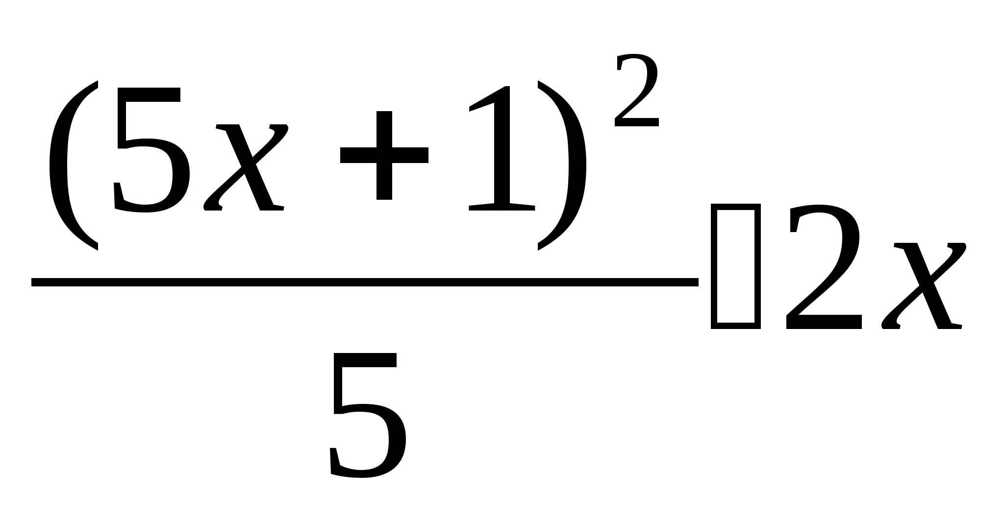 Самостоятельная работа по алгебре ( 10 класс)