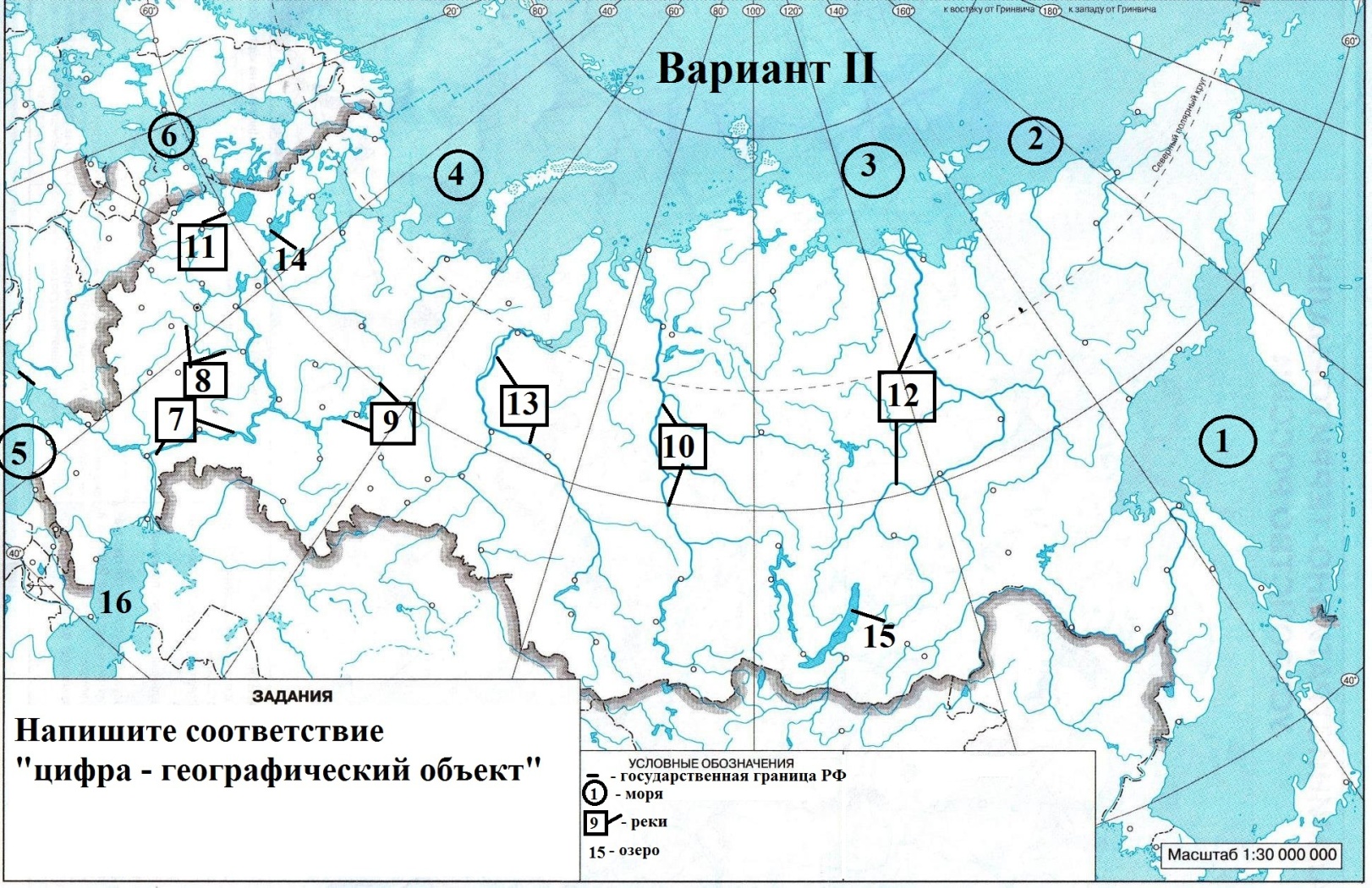 Карта рек и озер свердловской области подробная с названиями