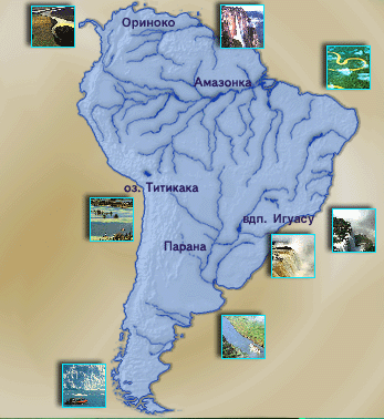 Крупнейшие реки южной америки на контурной карте. Река Парана на карте Южной Америки. Река Парана на карте Южной Америки 7 класс. Реки Амазонка Ориноко Парана на карте Южной Америки. Река Парана на карте.