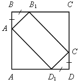 Конспект урока по геометрии №10 по теме: Ромб. Квадрат (Атанасян Л.С., 8 класс)
