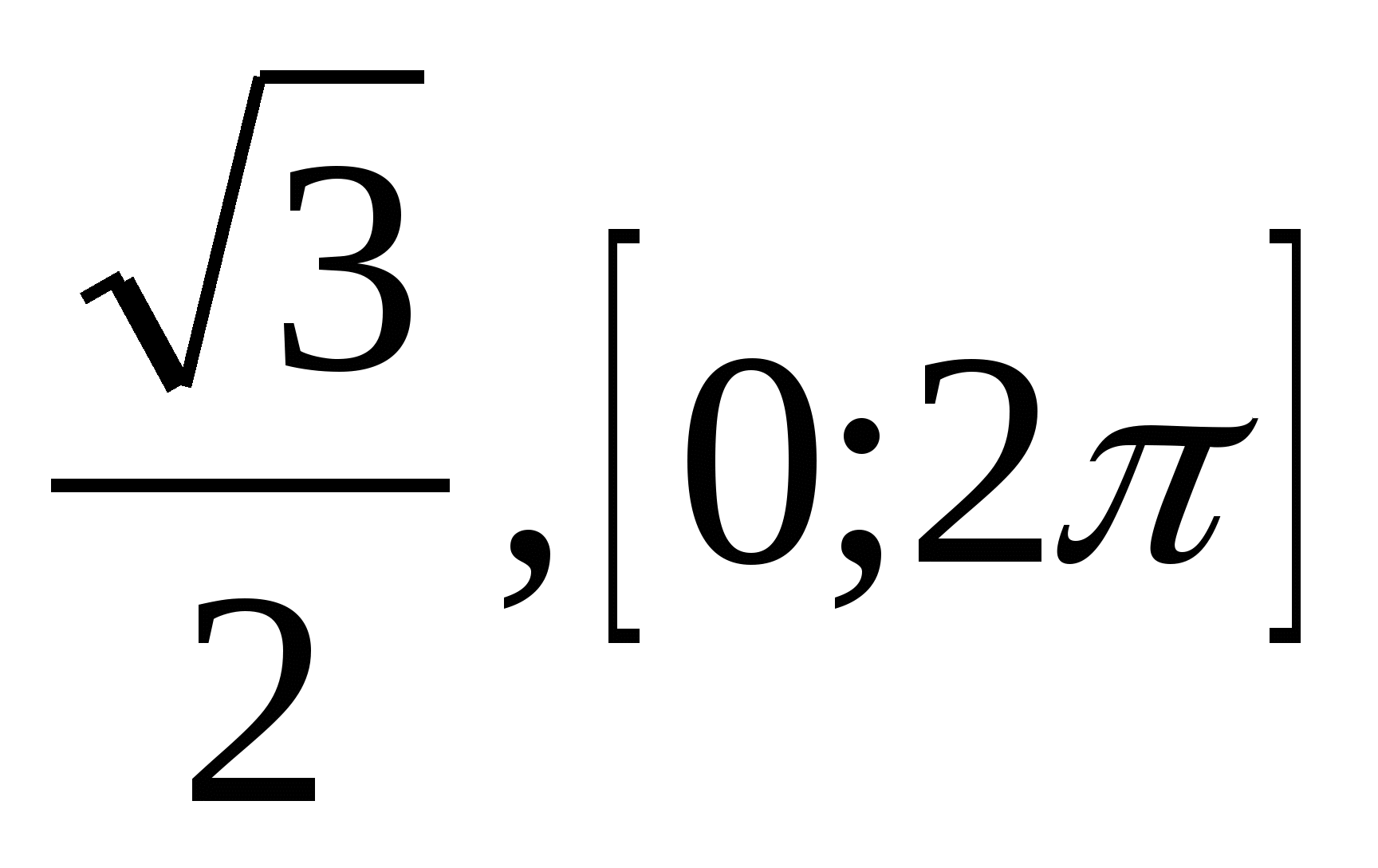 Самостоятельная работа по алгебре по теме Решение уравнения sinx=a (10 класс)