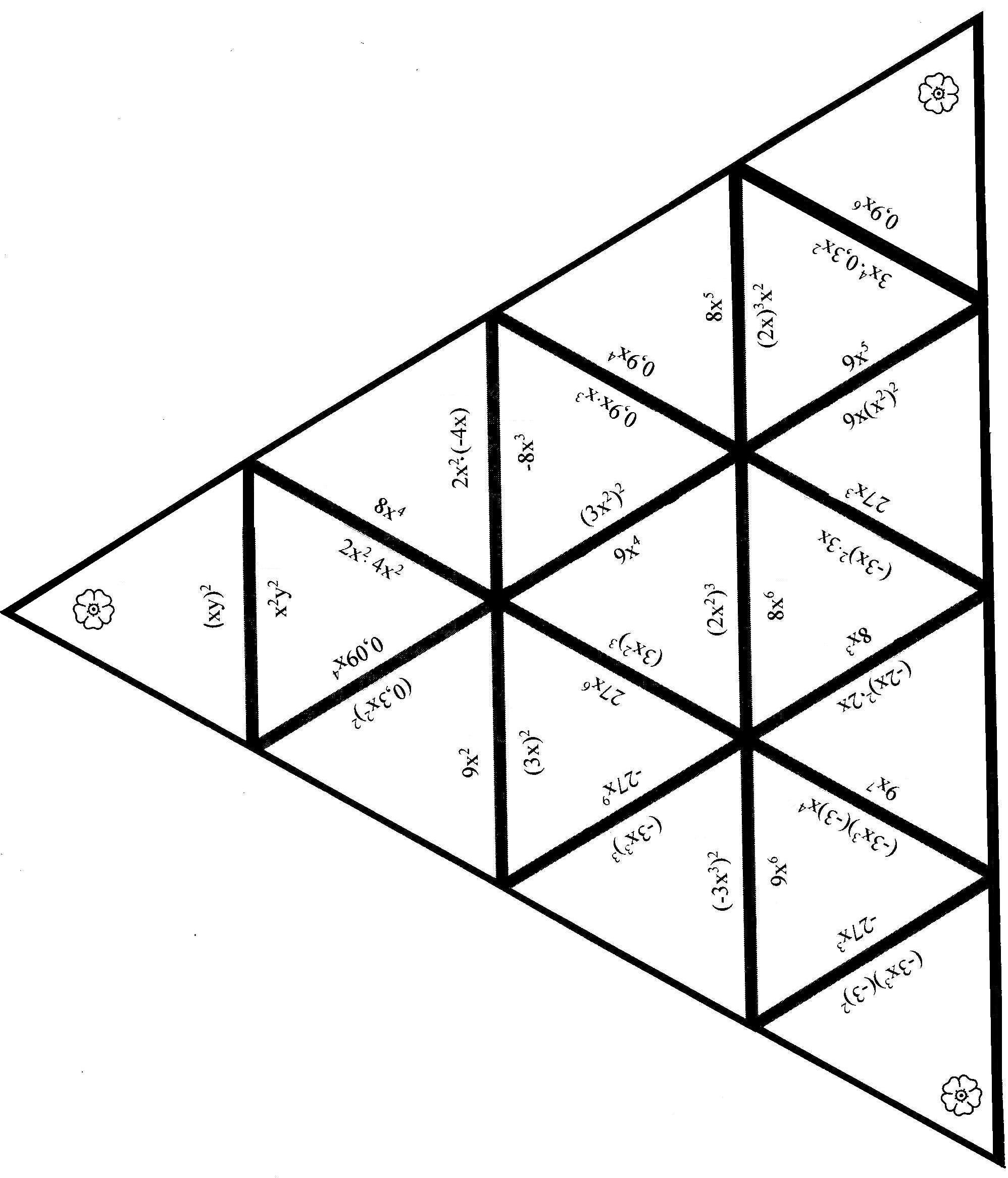 Устный счет. Карточки-Равносторонние треугольники для собирания Пирамидки по теме Свойства степеней 7 класс уч.С.М. Никольский