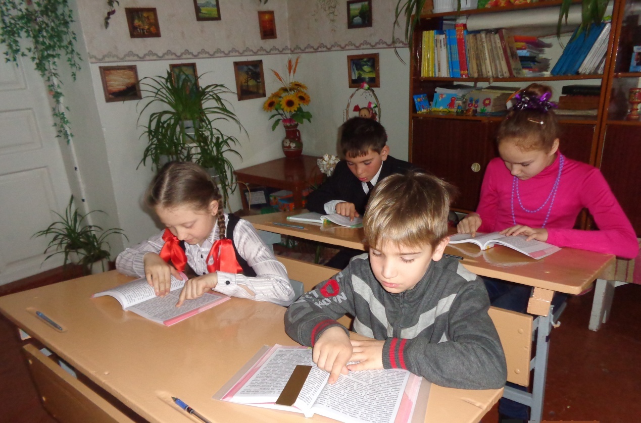 Урок внеклассного чтения Золотые слова. М.М.Зощенко в 4 классе