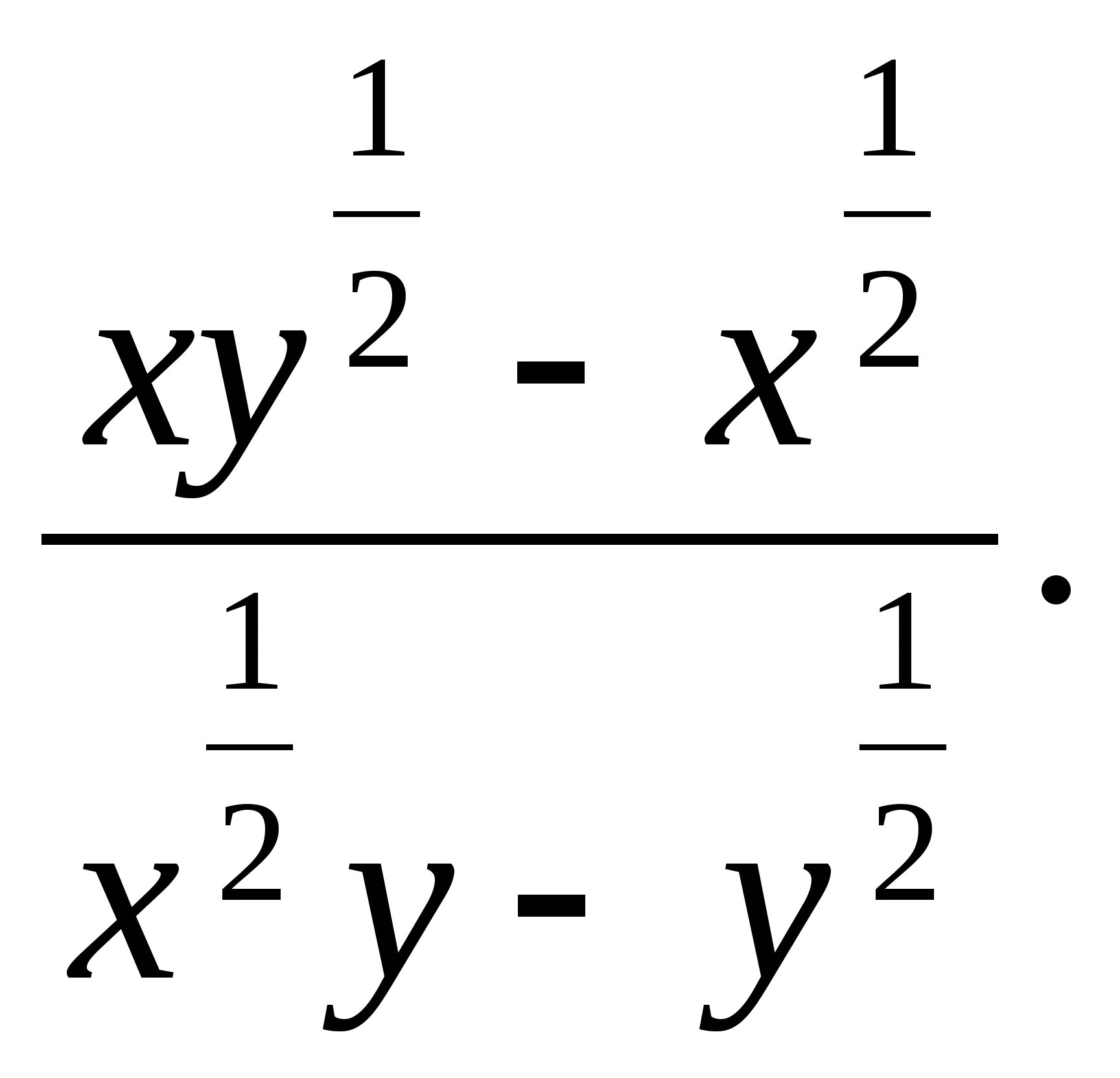 Сабақтың тақырыбы: Тригонометриялық функциялардың туындысынаесептер шығару.