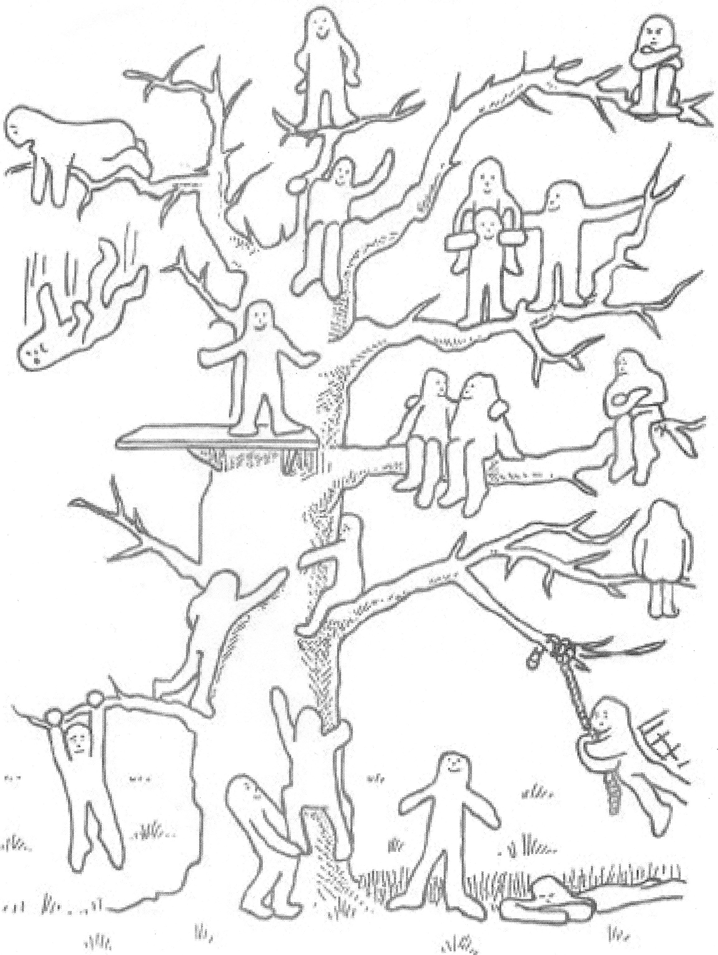 Тест рисуночные методики. Проективная методика дерево Пономаренко. Проективная методика дерево л.п Пономаренко. Проективная методика дерево Лампен. Методика «дерево с человечками» (д. Лампен, л. п. Пономаренко).