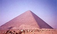 Проект по теме: Геометрические тайны египетских пирамид