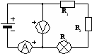 Методическая разработка лабораторной работы Последовательное соединение резисторов (10 класс). Профильный уровень