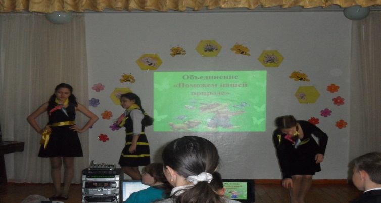 Внеклассное мероприятие Посвящение в пионеры Башкортостана для 5 классов