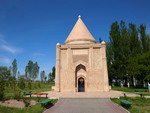 Урок по русскому языку на тему Туризм в Казахстане