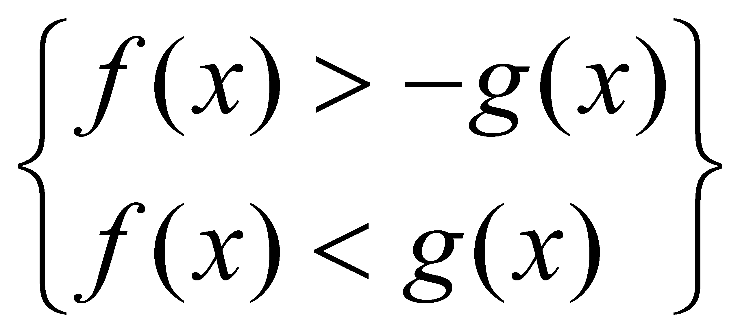 Решение уравнений и неравенств с модулями