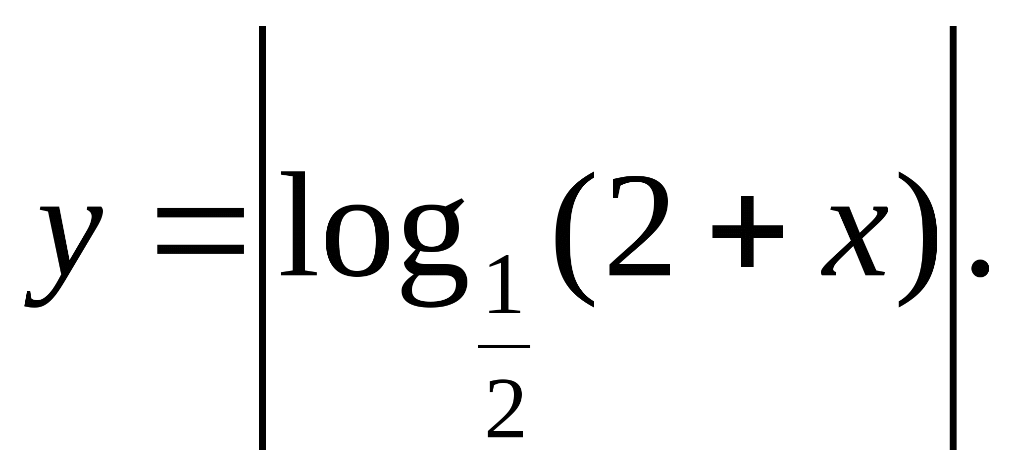 Тригонометрические уравнения 10 класс