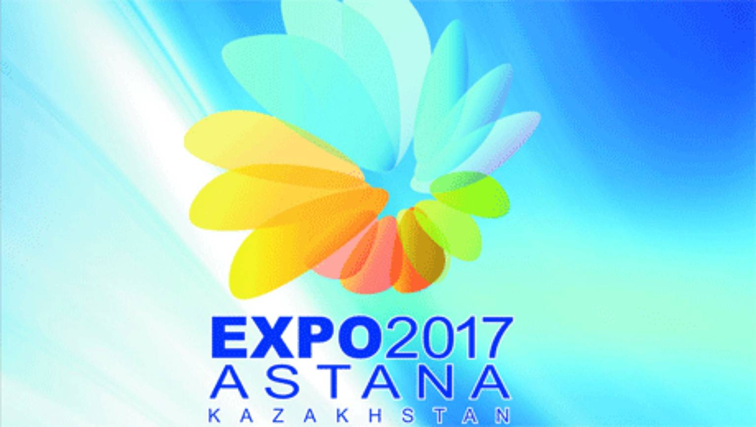 Открытый урок на тему EXPO-2017
