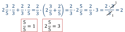 Урок математике в 6 классе на тему: Применение распределительного свойства умножения