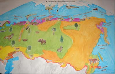 Конспект открытого урока по окружающему миру на тему Путешествие по природным зонам России 4кл