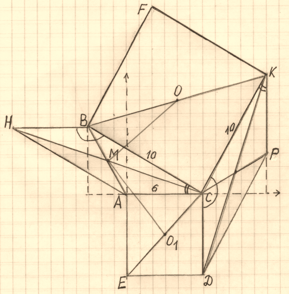 Решение геометрических задач ЕГЭ по математике 2016 года