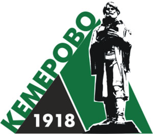 Папка-передвижка Мой город Кемерово