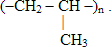 1 2 дихлорбутан реакция. Структурная формула 2 3 дихлорбутан. Структурная формула 3 3 дихлорбутен 1. Структурная формула 2 метилпропана. Структурная формула 2,3-дихлорбутана.