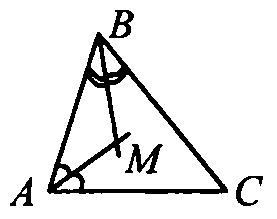 Конспект урока геометрии по теме «Сумма углов треугольника»