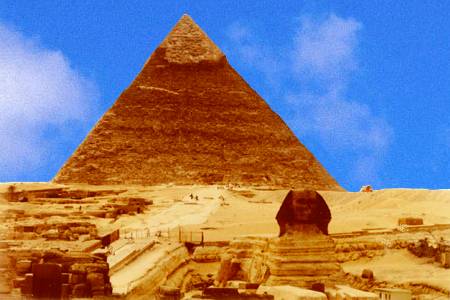 Реферат по математике Геометрия египетских пирамид (11 класс)