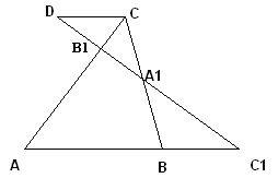 Разработка урока по геометрии 10 класс