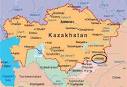 Поурочный план по английскому языку Founa of Kazakhstan