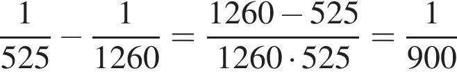 Тренировочный вариант по математике №5 (от 02.05.2016) с критериями.