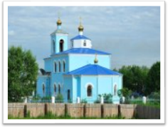 Мероприятие «Традиции и обычаи на Руси», посвящено празднику Покрова Пресвятой Богородицы.