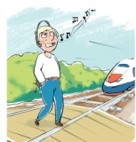 Классный час: «Правила безопасного поведения на железной дороге»