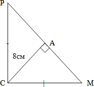 Урок геометрии в 7-м классе по теме Свойства прямоугольного треугольника. Решение задач