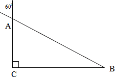 Урок геометрии в 7-м классе по теме Свойства прямоугольного треугольника. Решение задач