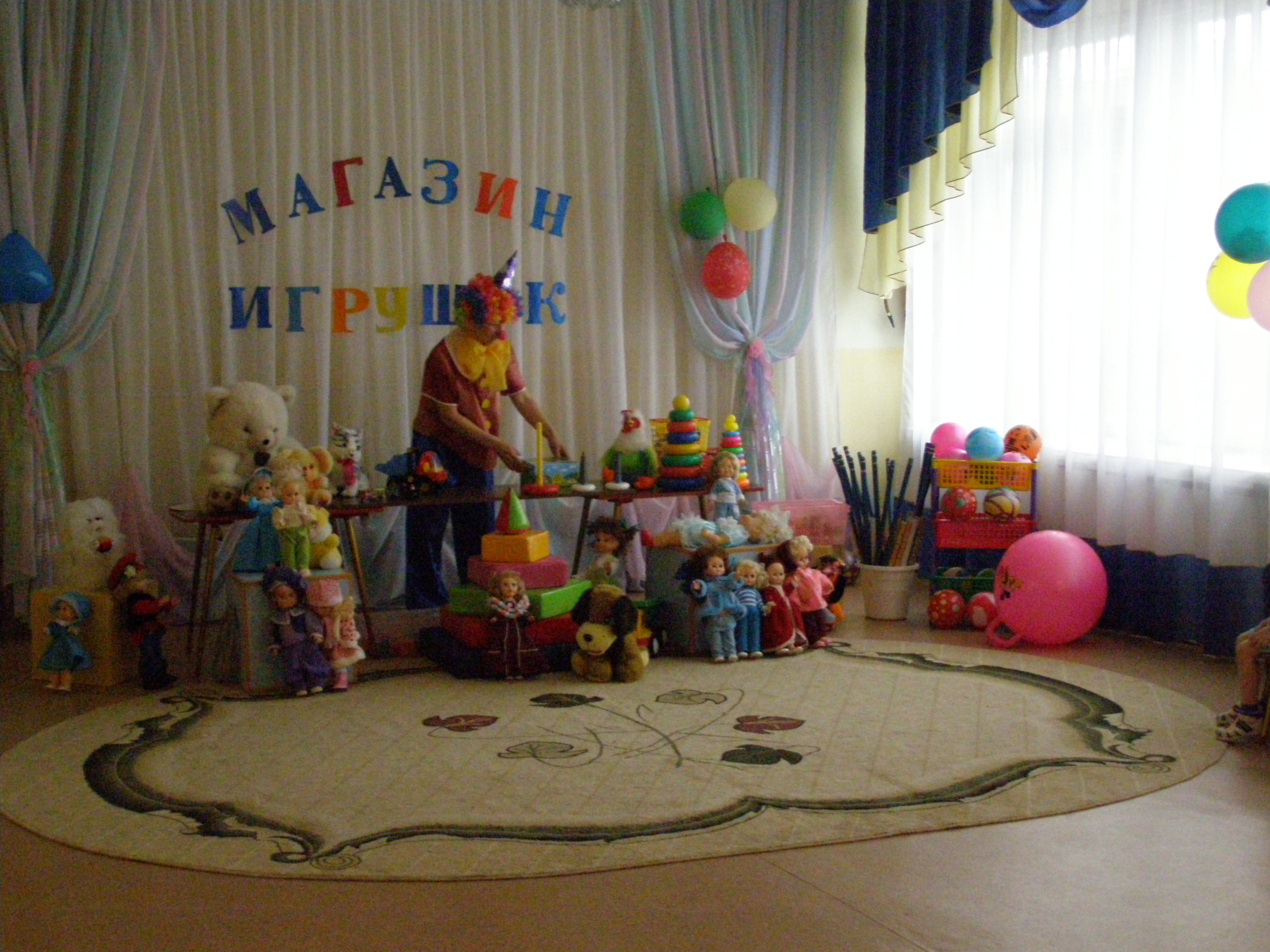 Сценарий развлечения для детей 1 мл. гр. и родителей Любимые игрушки