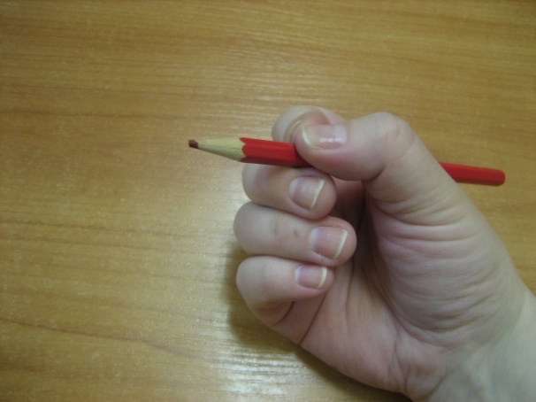 Консультация:Как правильно держать карандаш