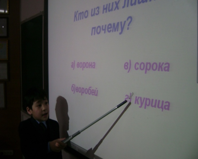 Развитие творческих способностей и функциональной грамотности младших школьников на уроках русского языка