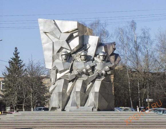 Конспект музейного урока на тему:75-летию Битвы под Москвой - Посвящается