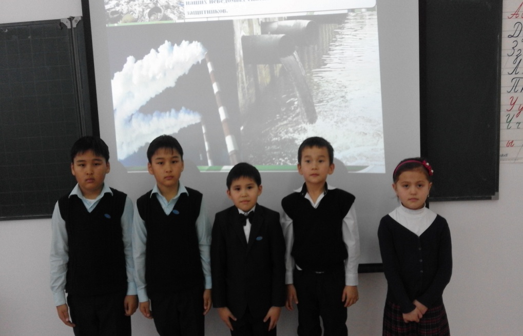 Проект «Путь Казахстана в направлении «зеленой» экономики какой ?» (2 класс)