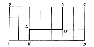 Комбинированный урок по теме: «Площадь. Единицы площади. Измерение площади» (5 класс)