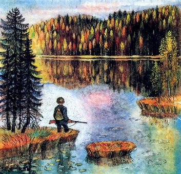 Урок-исследование по рассказу В.П. Астафьева Васюткино озеро
