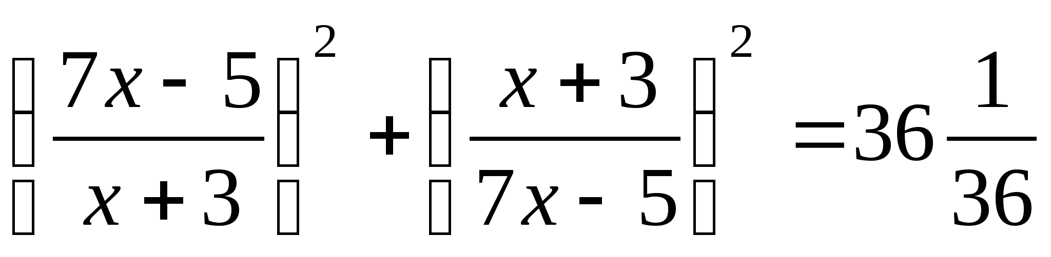 Программа спецкурса по математике Избранные вопросы математики (9 класс)