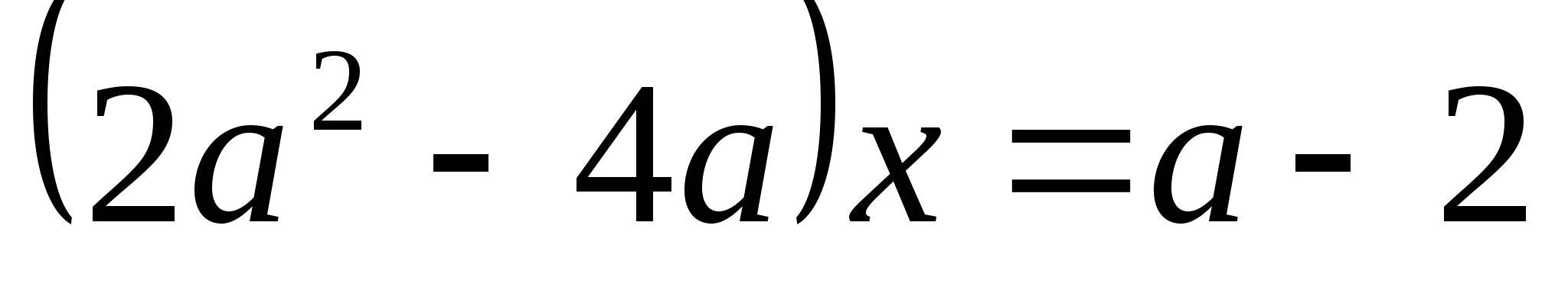 Программа спецкурса по математике Избранные вопросы математики (9 класс)