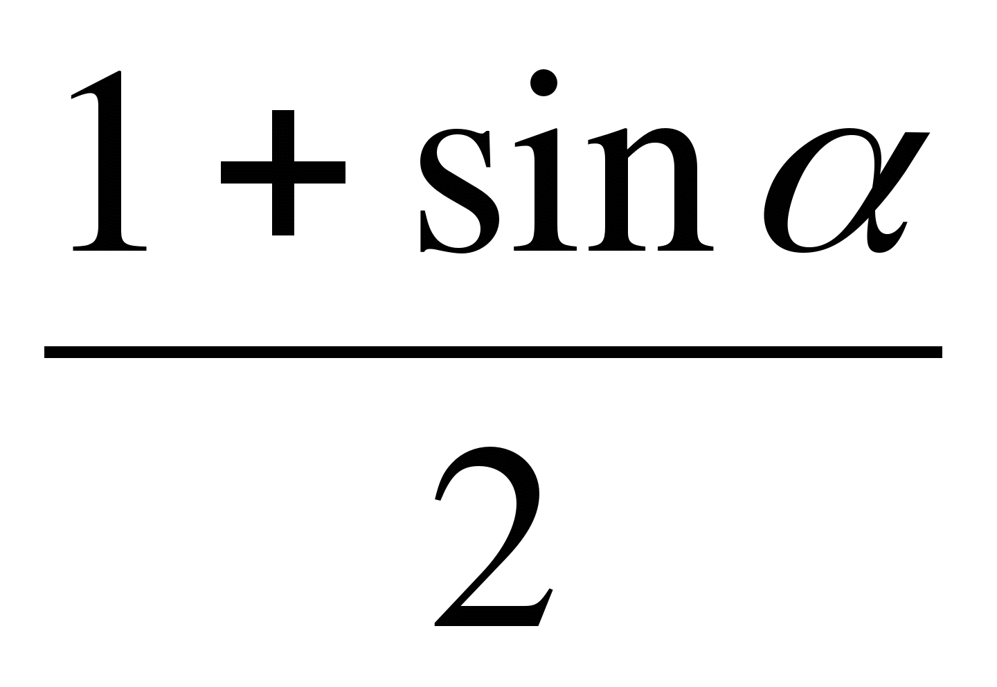 Схема по решению тригонометрических уравнений 10 класс